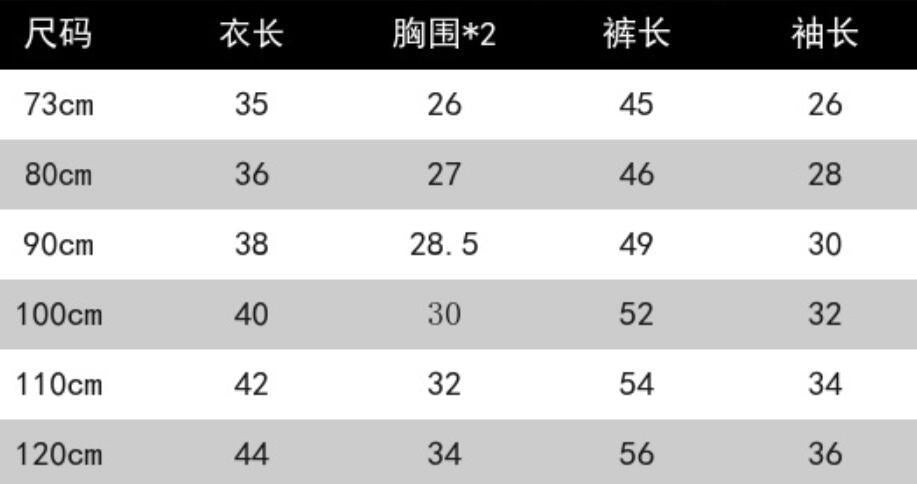 Wiloura Overalls Suit